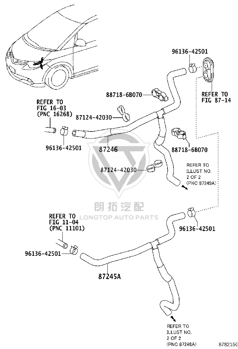 Warm Air Outlet Pipe 87209-28891 for Toyota Previa