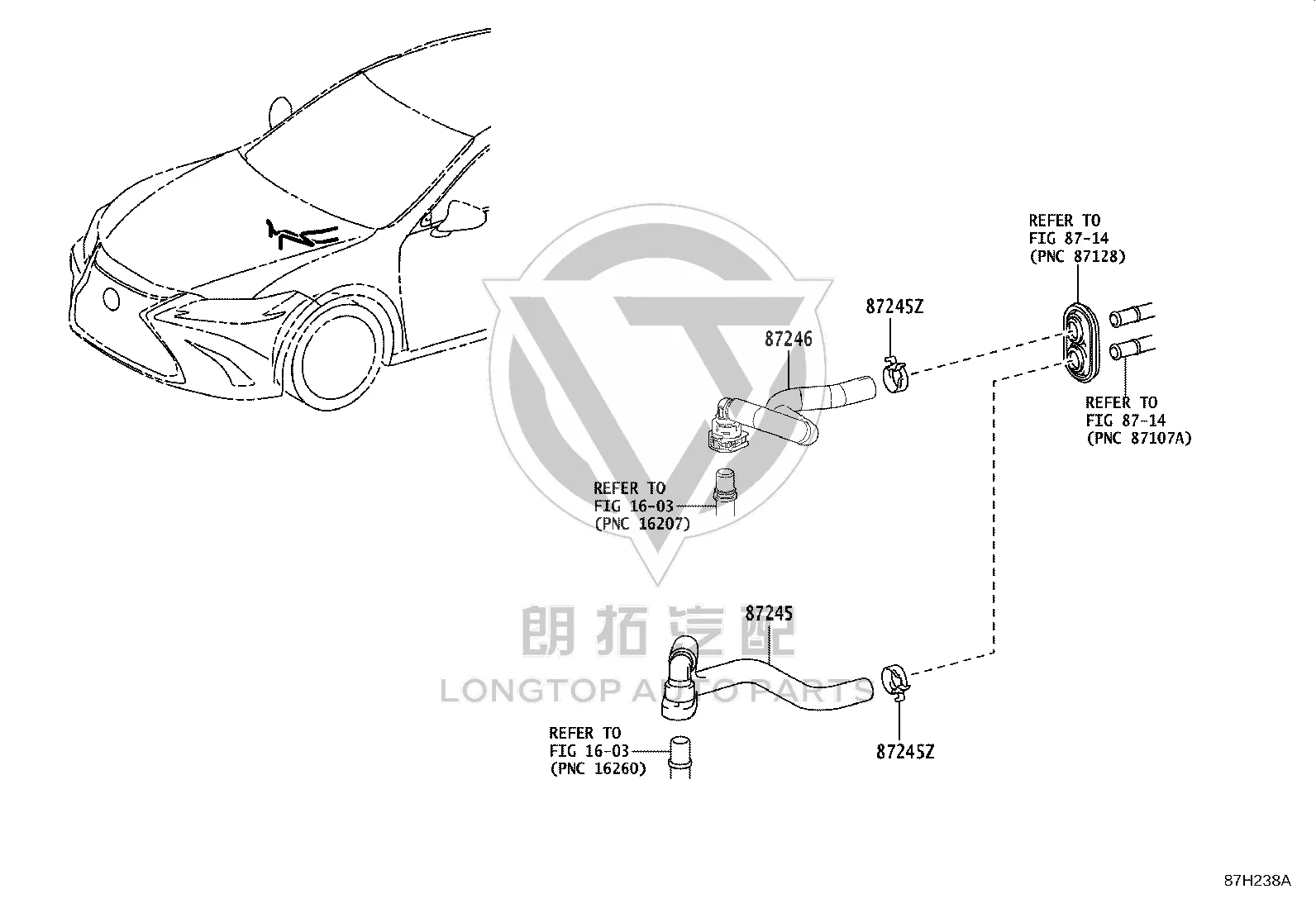 Rear heater water inlet hose 87209-33080 for Toyota Camry