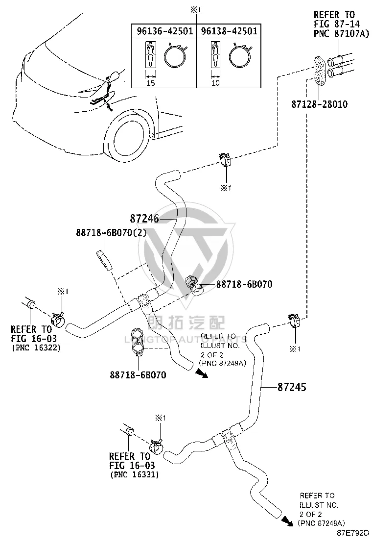 Rear Heater Water Inlet Hose 87209-58520 for Toyota Alphard