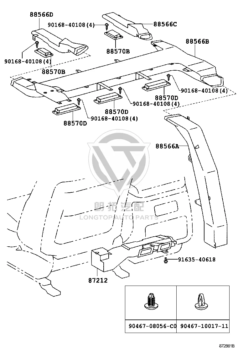 No.1 AC Cooling Air Duct 88566-60120 for Toyota Land Cruiser