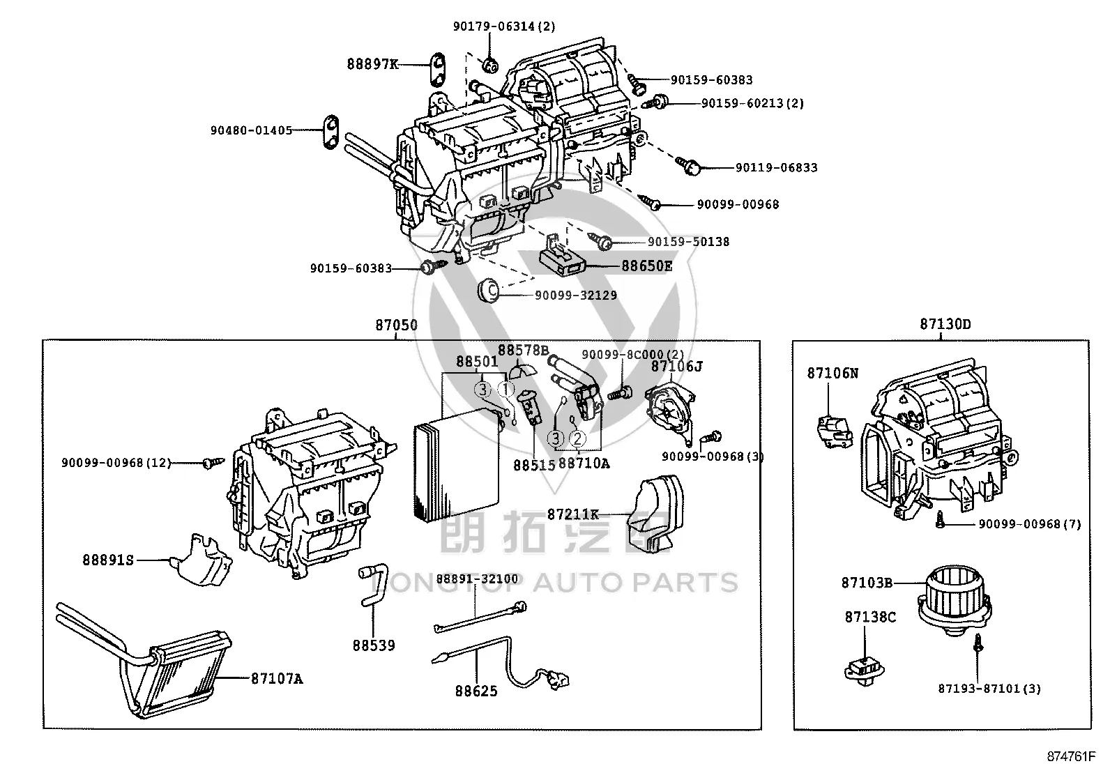 Expansion Valve 88515-8C001 for Toyota Corolla