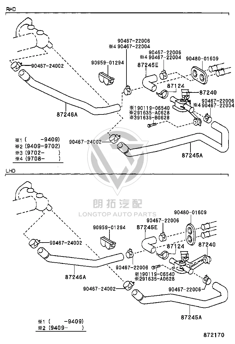 Heater Control Valve 87240-33010 for Toyota Camry