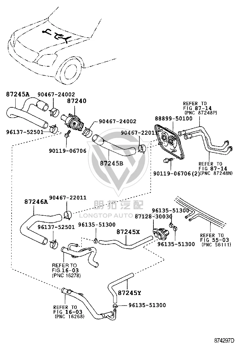 Warm Air Outlet Pipe 87245-50350 for Toyota Celsior
