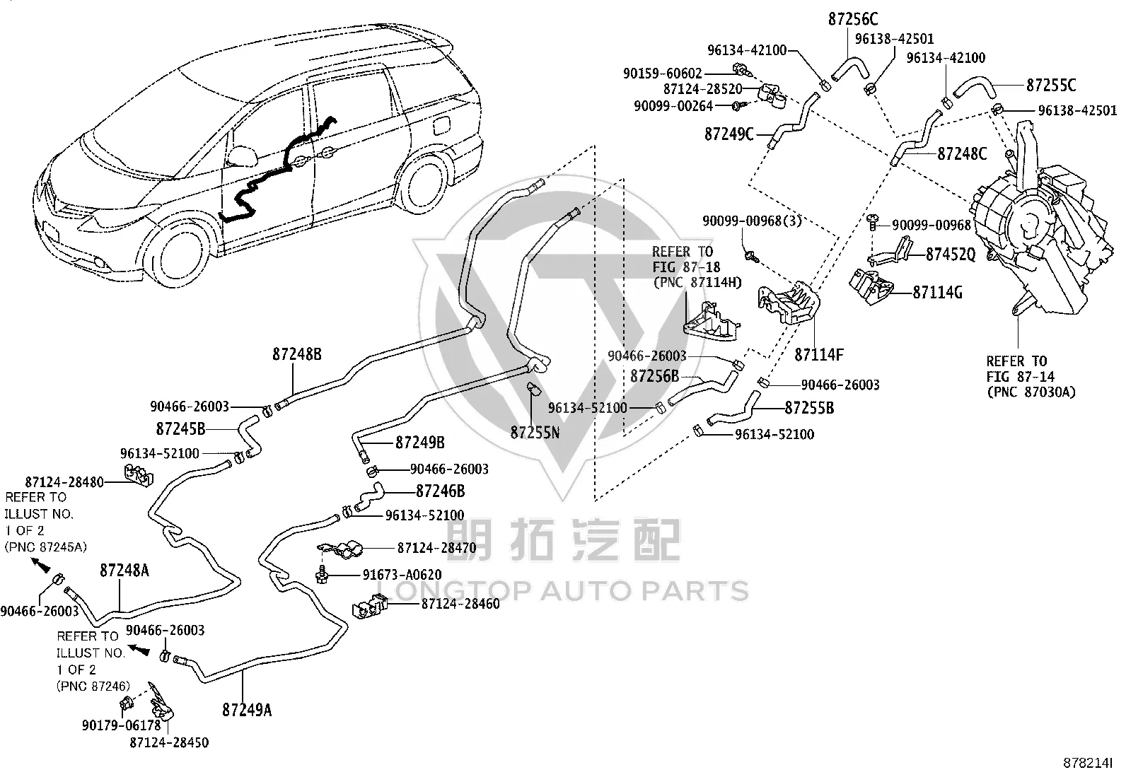Warm Air Inlet Pipe 87245-28A50 for Toyota ALPHARD