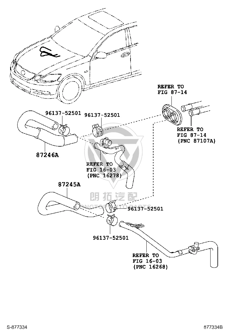Warm Air Inlet Pipe 87245-30A00 for Toyota Crown