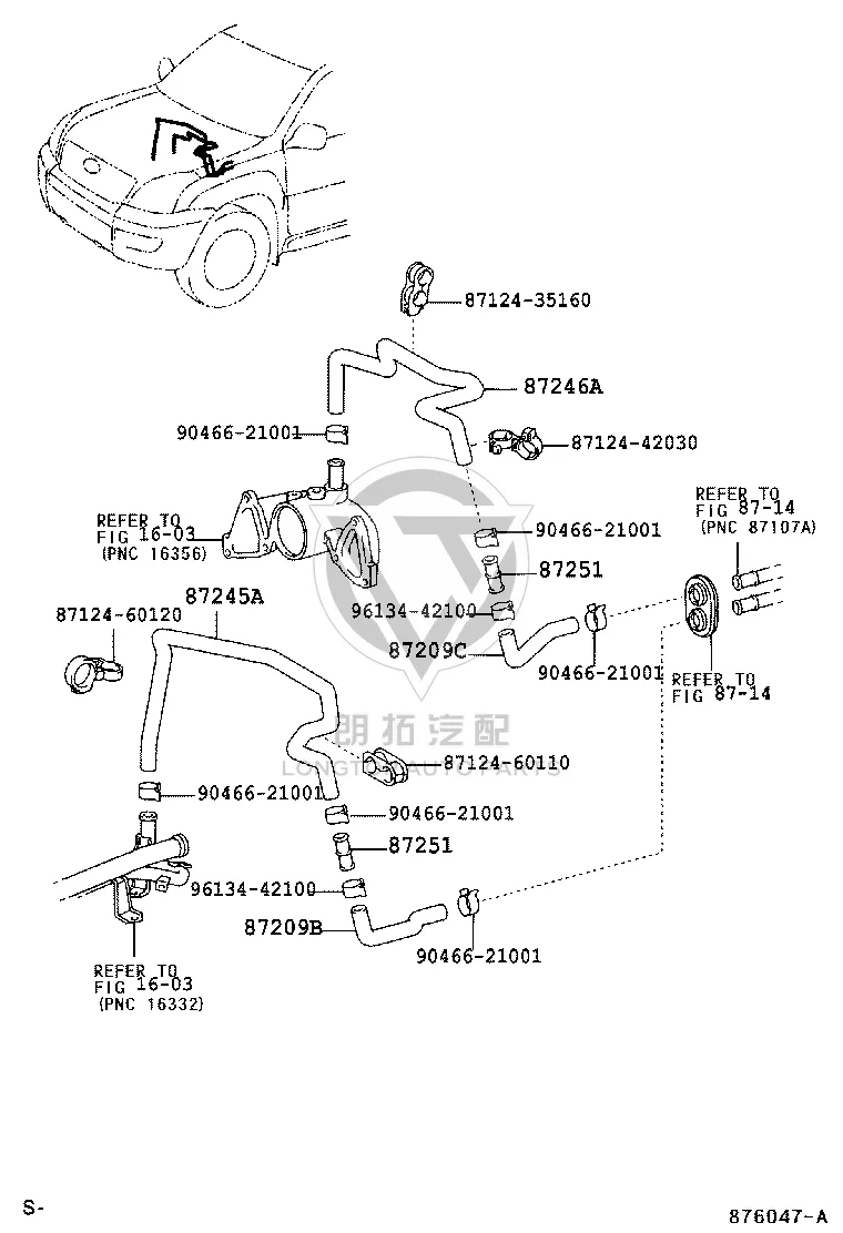 Heater Inlet Pipe 87245-3D430 for Toyota Land Cruiser Prado