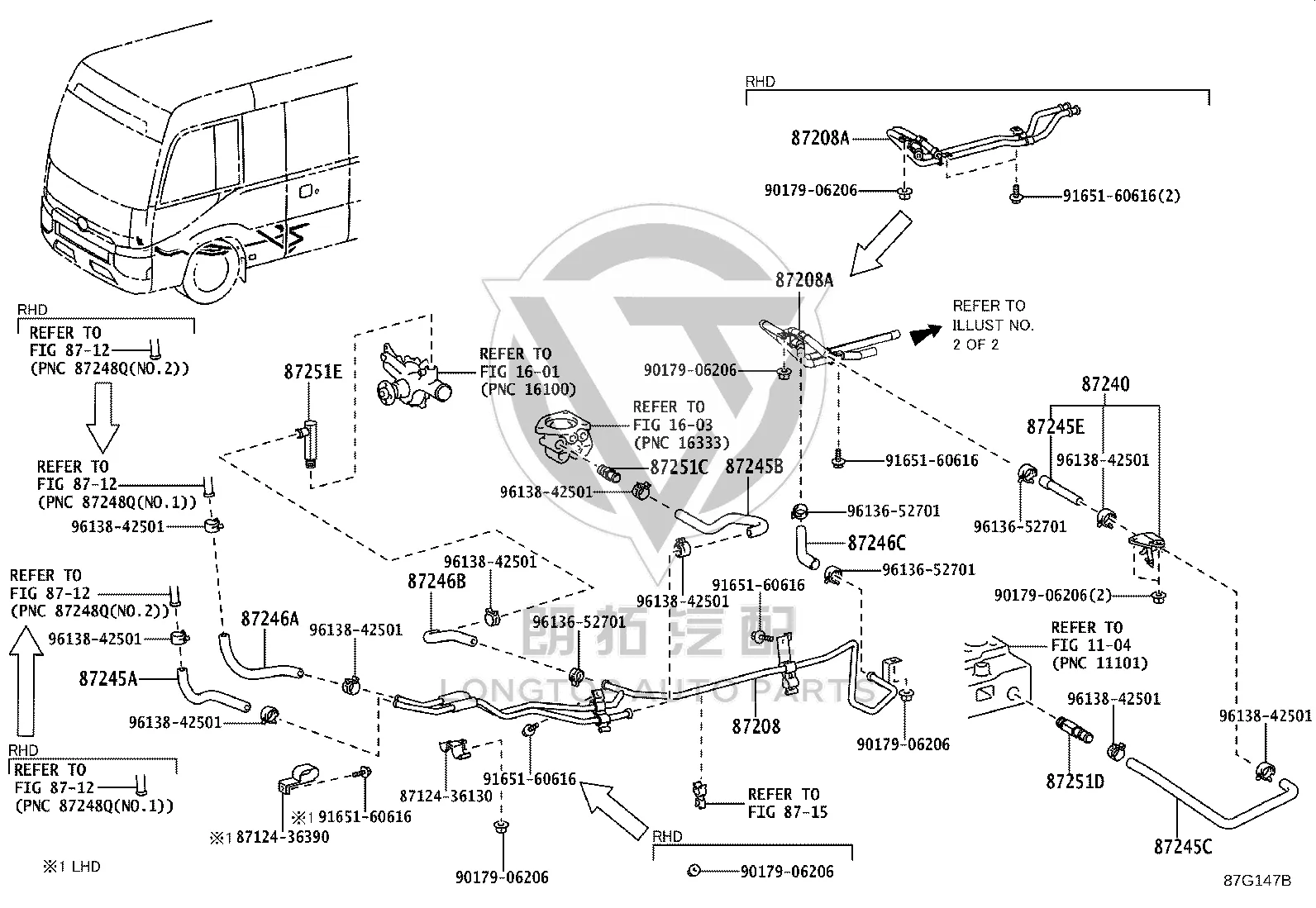 Heater Outlet Water Pipe 872453C461 87245-3C461 for Toyota Coaster