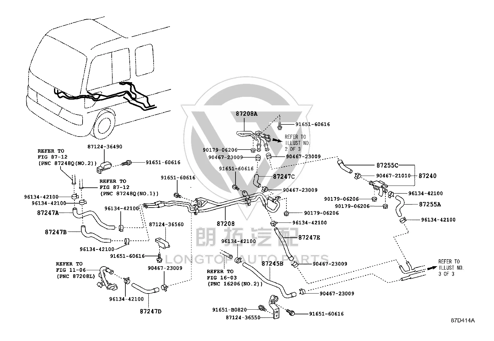 Throttle Outlet Hose 872453E030 872453E030 for Toyota Coaster