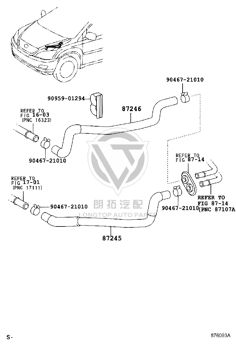 Heater Inlet Pipe 87245-48201 for Toyota Highlander