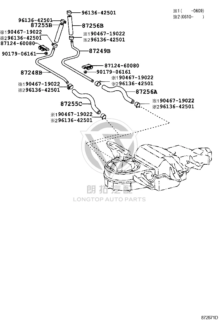 Rear Heater Water Outlet Hose 87245-6A090 for Toyota Land Cruiser