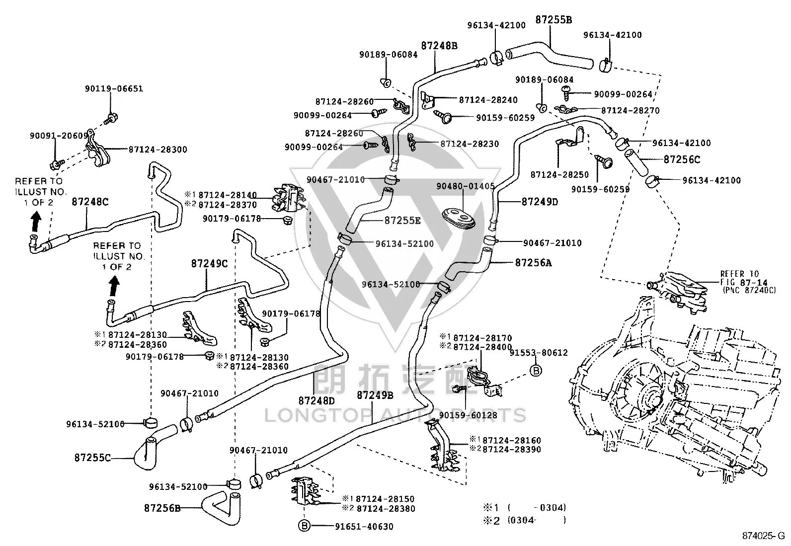 Heater outlet hose D 87248-28350 for Toyota Previa