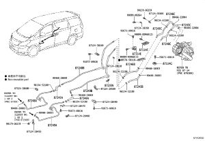 Heater Inlet Hose 87248-58120 for Toyota Alphard