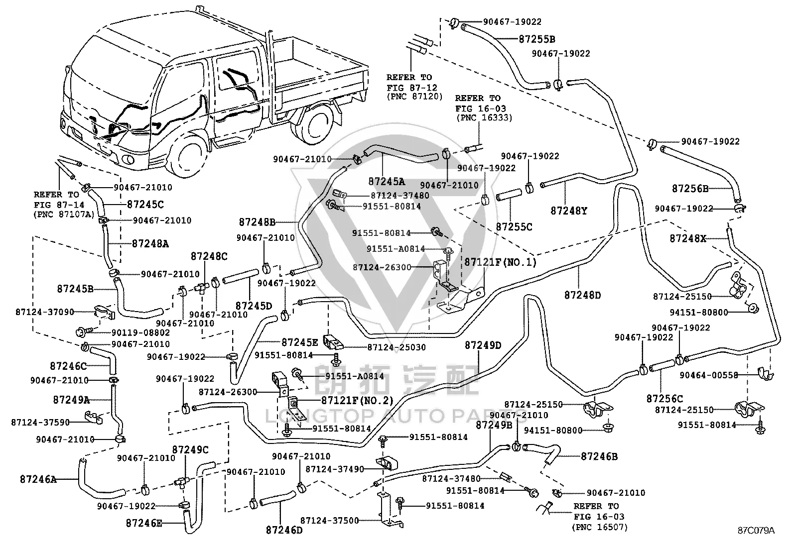No. 2 Heater Water Hose Connector 87248-60460 for Toyota DYNA
