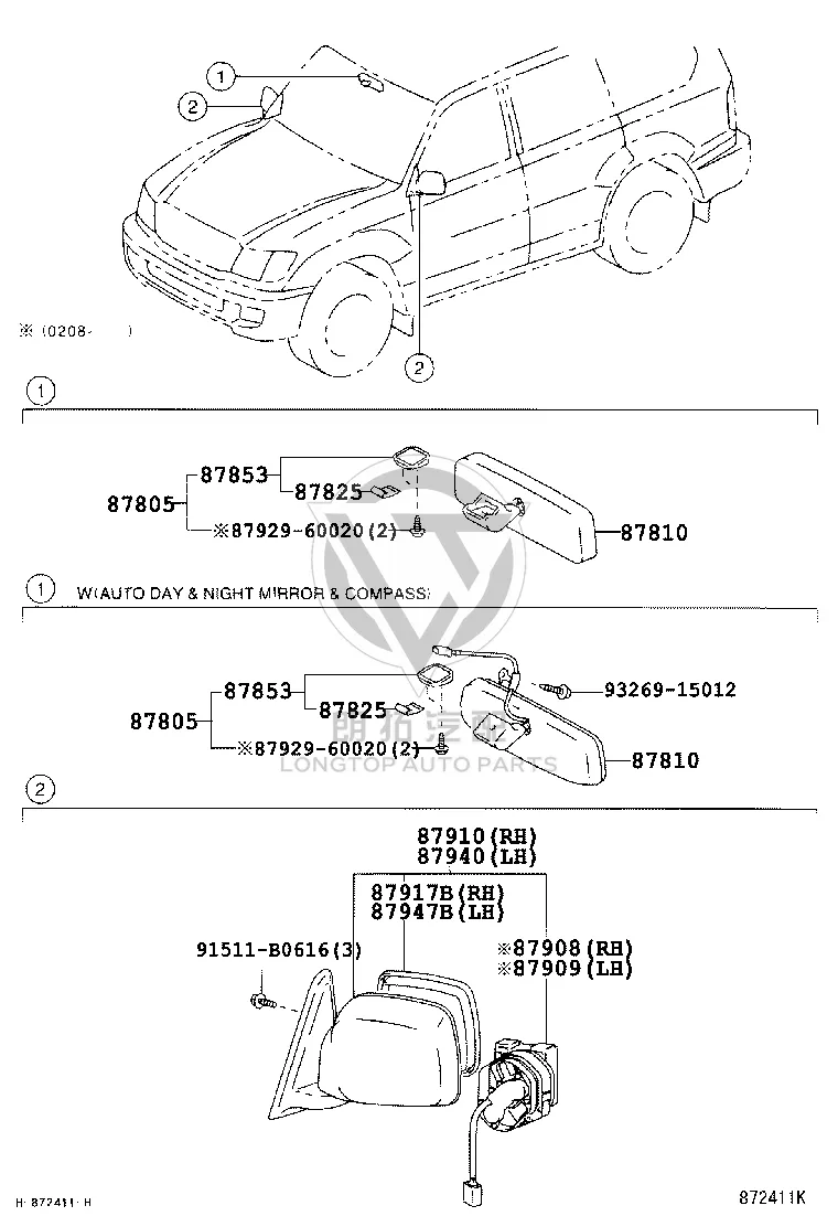 Rearview Mirror (Left) 87961-60720 for Lexus LX470