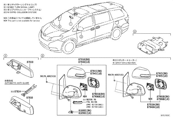 Side Mirror Assembly Left 87940-08905 for Toyota Sienna