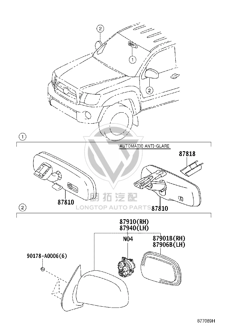 Interior Rearview Mirror 87810-0W061 for Toyota Highlander