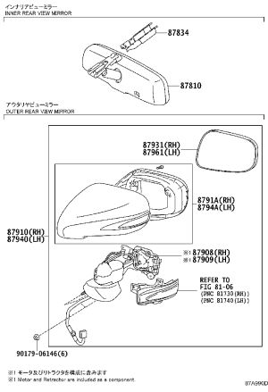 Rearview Mirror Assembly (Right) 87910-33870 for Lexus ES240