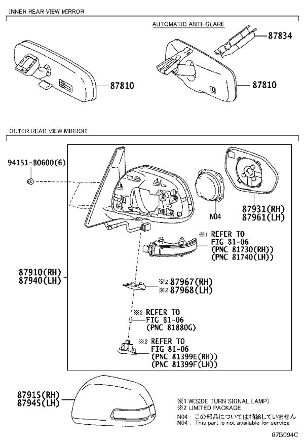 Rearview Mirror Housing 87945-28060 for Toyota 4RUNNER