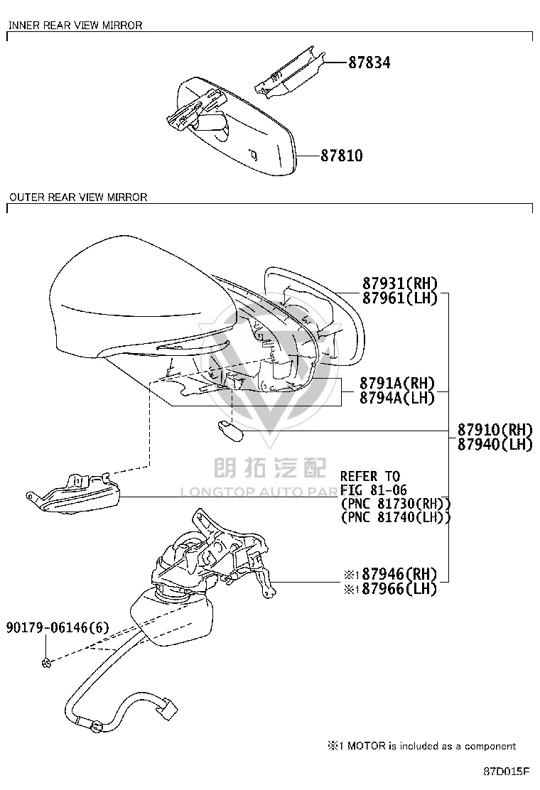 Rearview Mirror Housing Left 8794A-76070 for Lexus ES