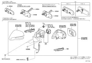 Rear mirror assembly (left) 87940-48541B1 for Lexus RX270