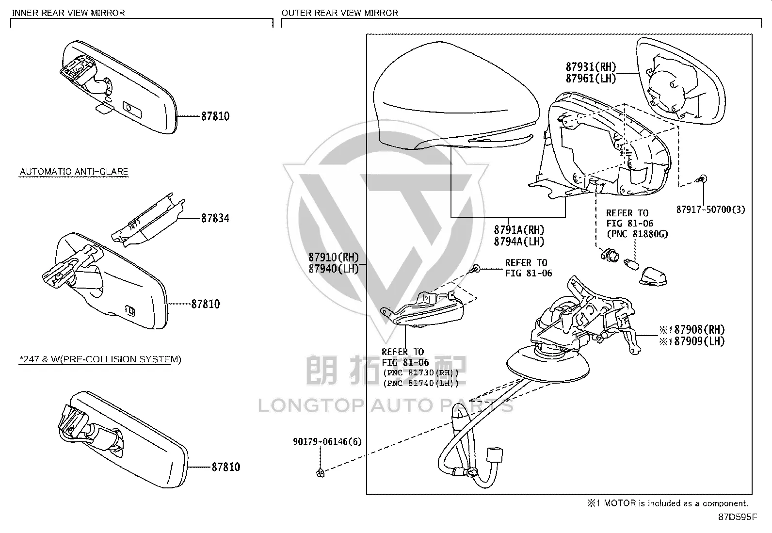 Mirror housing (left) 8794A-11020B2 for Lexus ES350