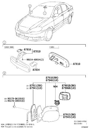 Left Rearview Mirror Housing 87945-02910 for Toyota Corolla