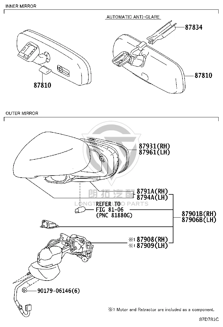 Mirror Housing (Left) 8794A-53390 for Lexus IS250