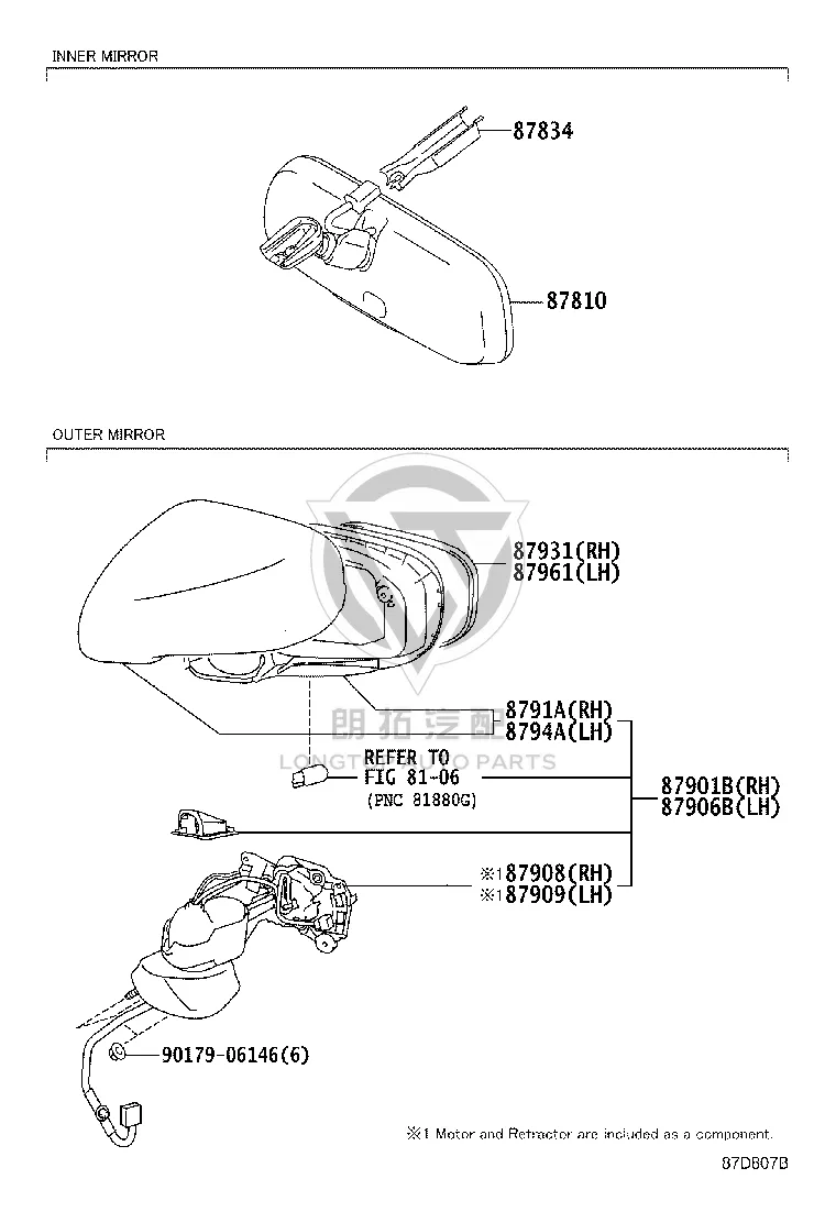 Rearview Mirror Subassembly (Right) 87901-53100A1 for Lexus IS250