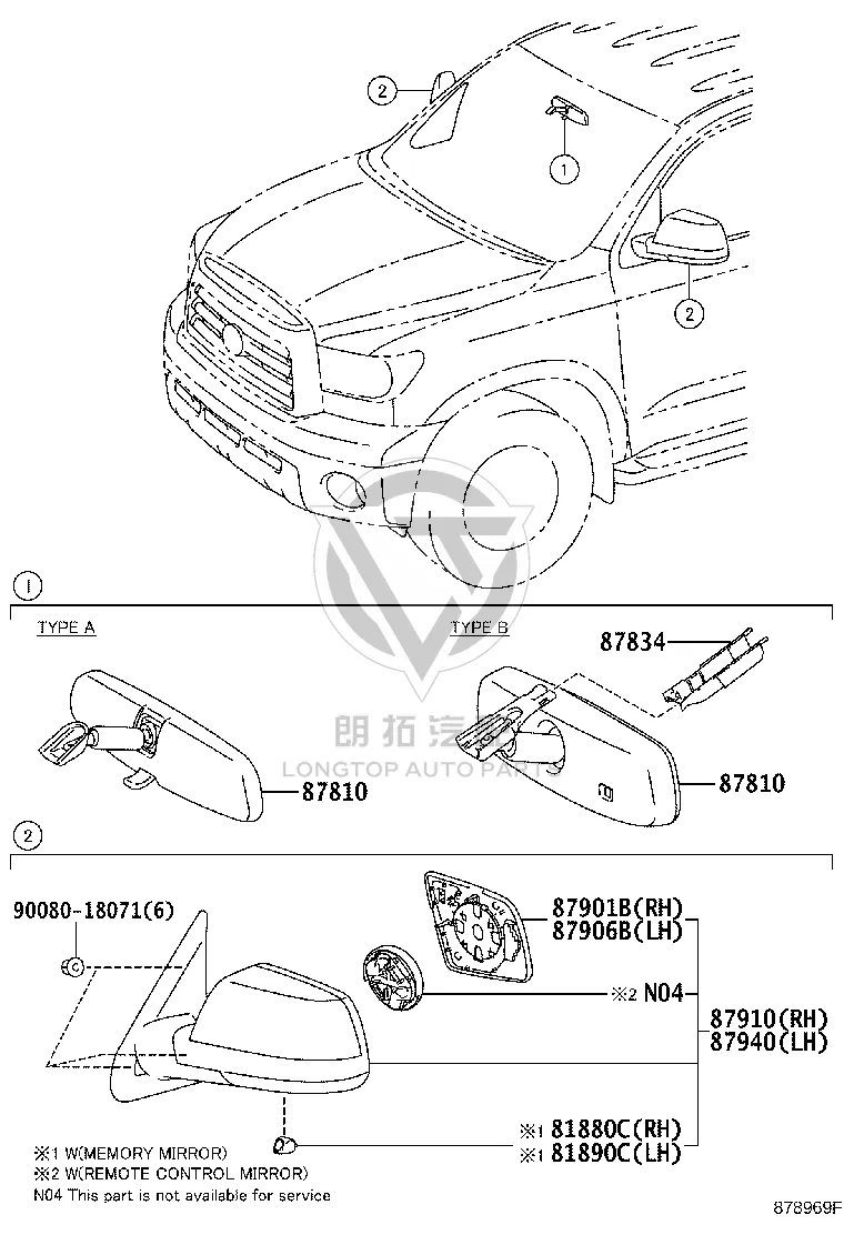 Reversing Mirror Assembly (Left) 87940-0C213 for Toyota Tundra