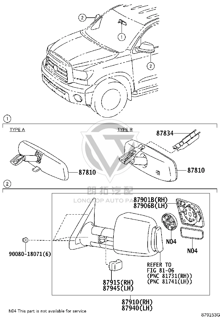 Rearview Mirror Housing (Right) 87915-0C040 for Toyota Tundra