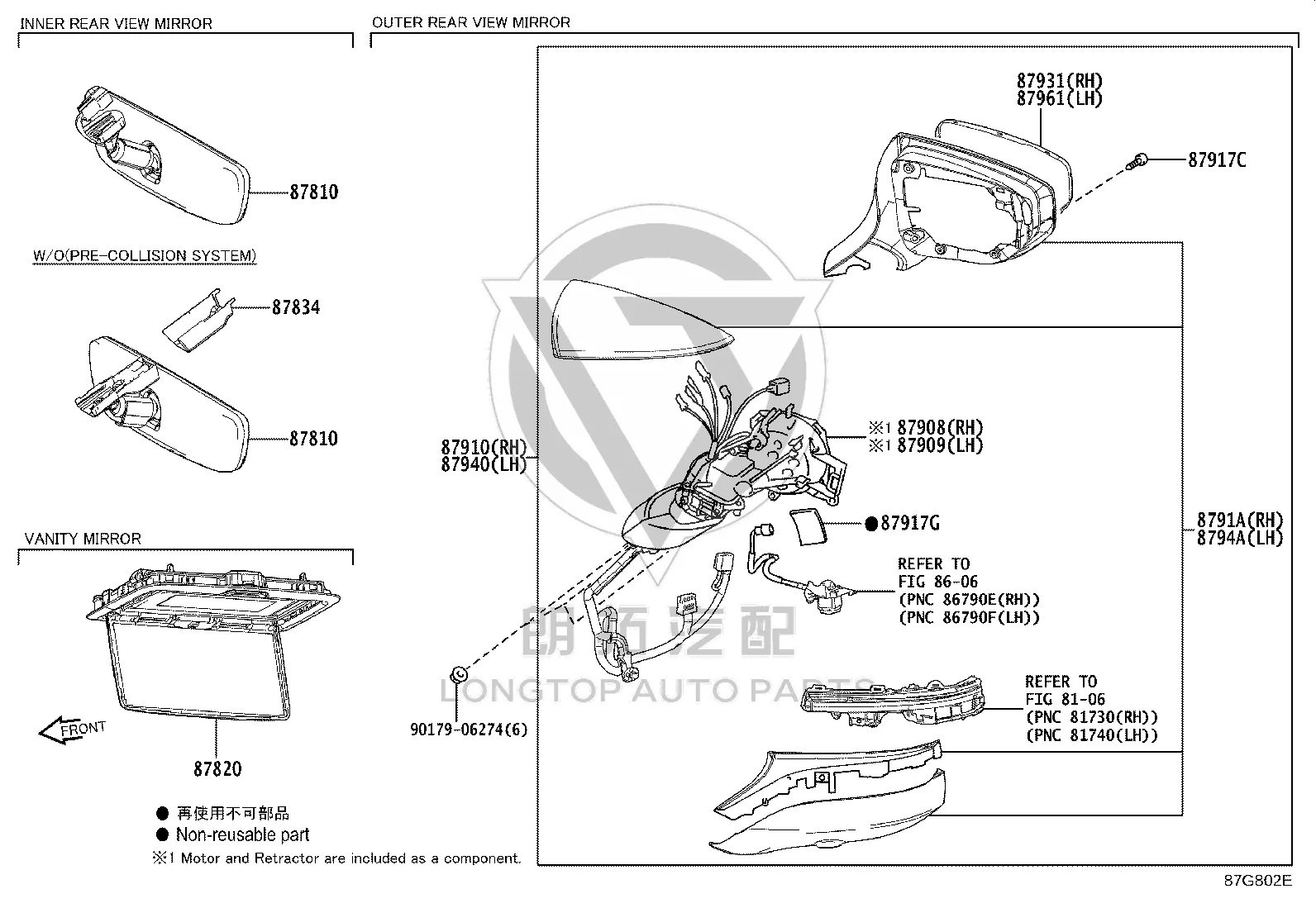 Rearview Mirror Cover (Lower Left) 8794A-50810-B2 for Lexus LS500