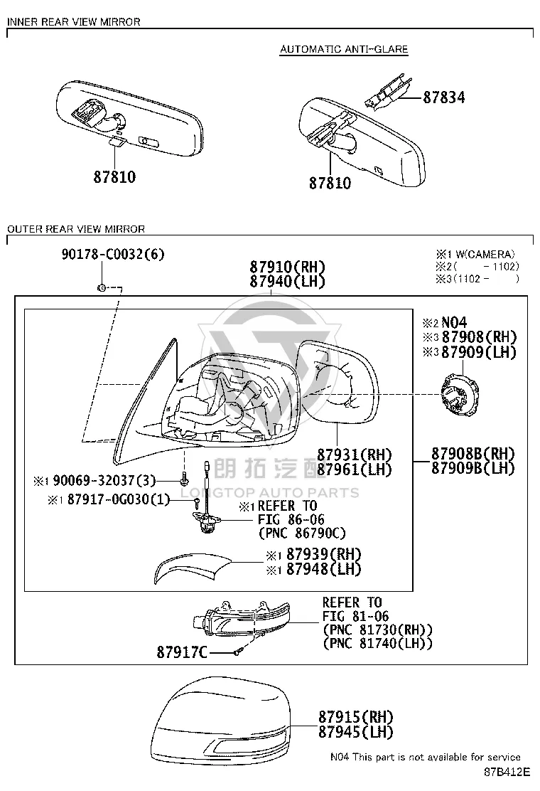 Rearview Mirror Housing (Left) 87945-0G901 for Toyota Land Cruiser Prado