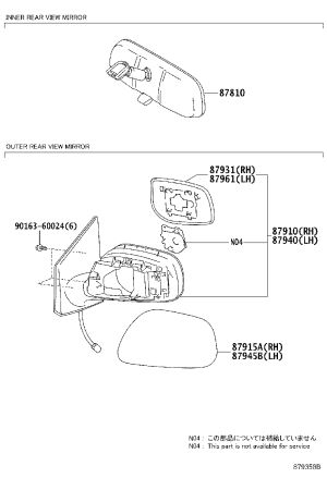 Rearview Mirror Subassembly (Right) 87910-02E90 for Toyota Corolla