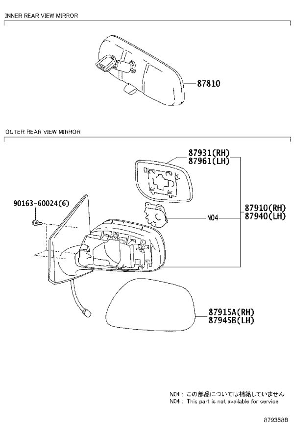 Rearview Mirror Subassembly (Right) 87910-02E90 for Toyota Corolla