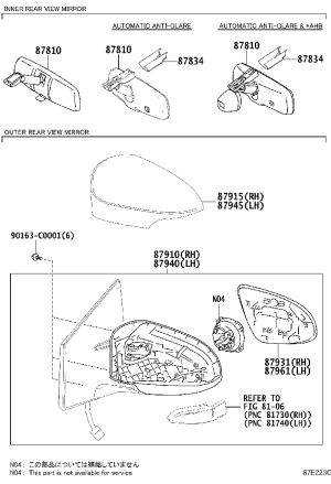 Rearview Mirror Housing (Left) 87945-02930 for Toyota Corolla