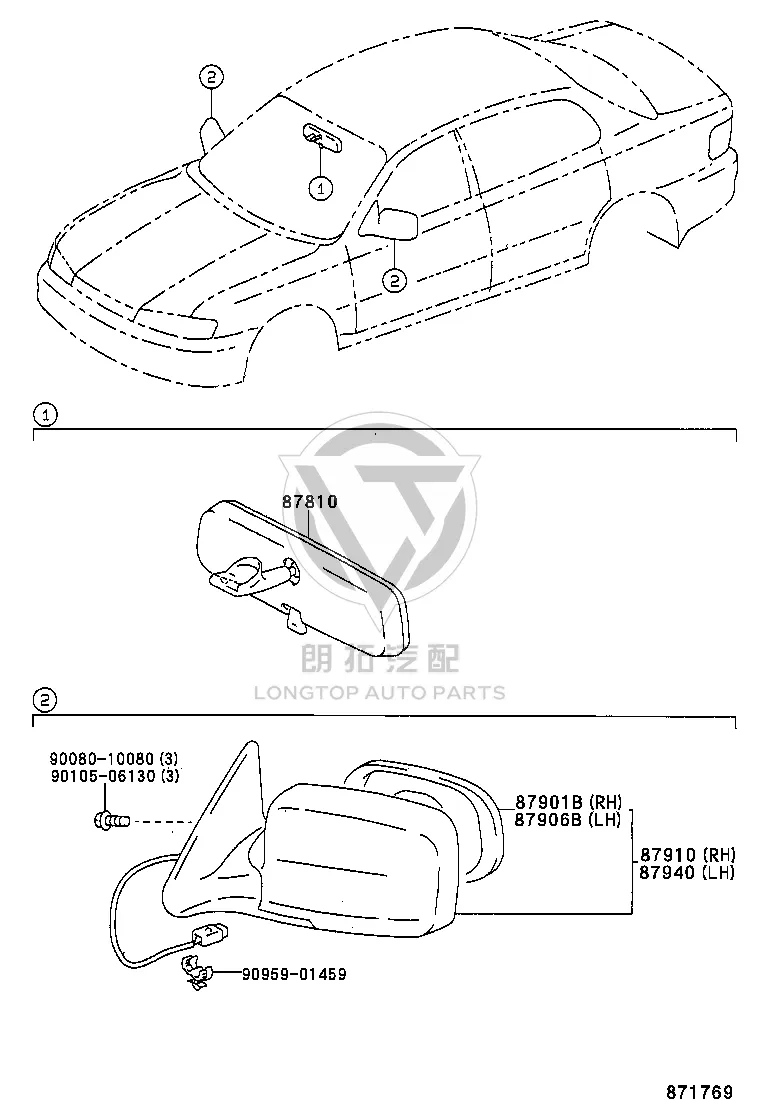 Rearview Mirror Subassembly RH 87910-07011C0 for Toyota Avalon