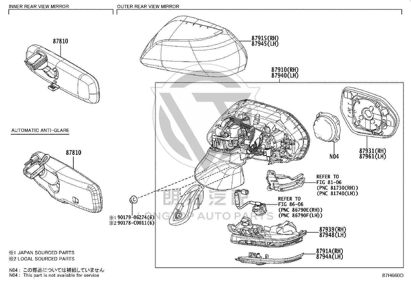 Rearview Mirror Housing Right 87915-06921 for Toyota Avalon