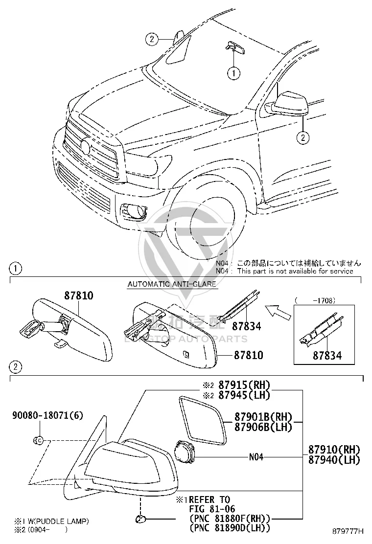 Reversing Mirror Assembly 87940-0C520 for Toyota Sequoia