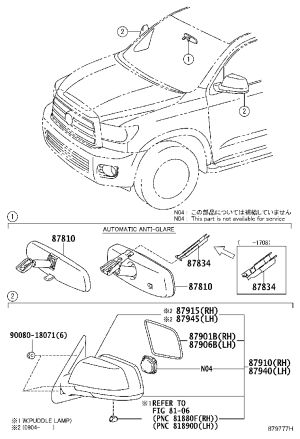 Reversing Mirror Assembly 87940-0C520 for Toyota Sequoia