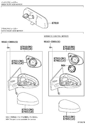 Right Side Mirror Assembly 87910-0D780-A0 for Toyota Yaris