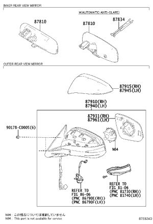 Rearview Mirror Housing (Right) 87915-0E901 for Toyota Highlander