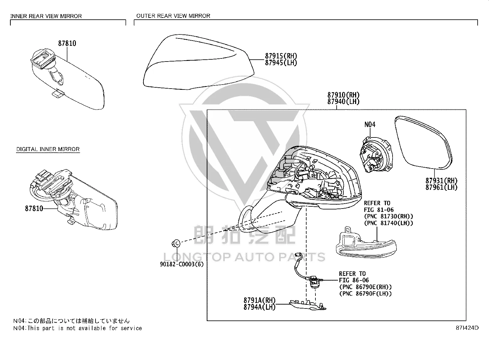 Side Mirror Assembly Left 87940-0R340 for Toyota RAV4