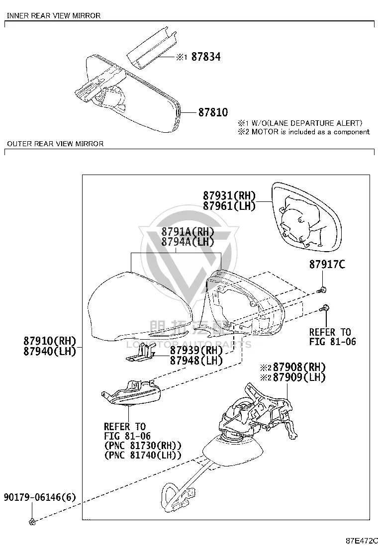 Side Mirror Assembly Right 87910-24481A1 for Lexus RC F