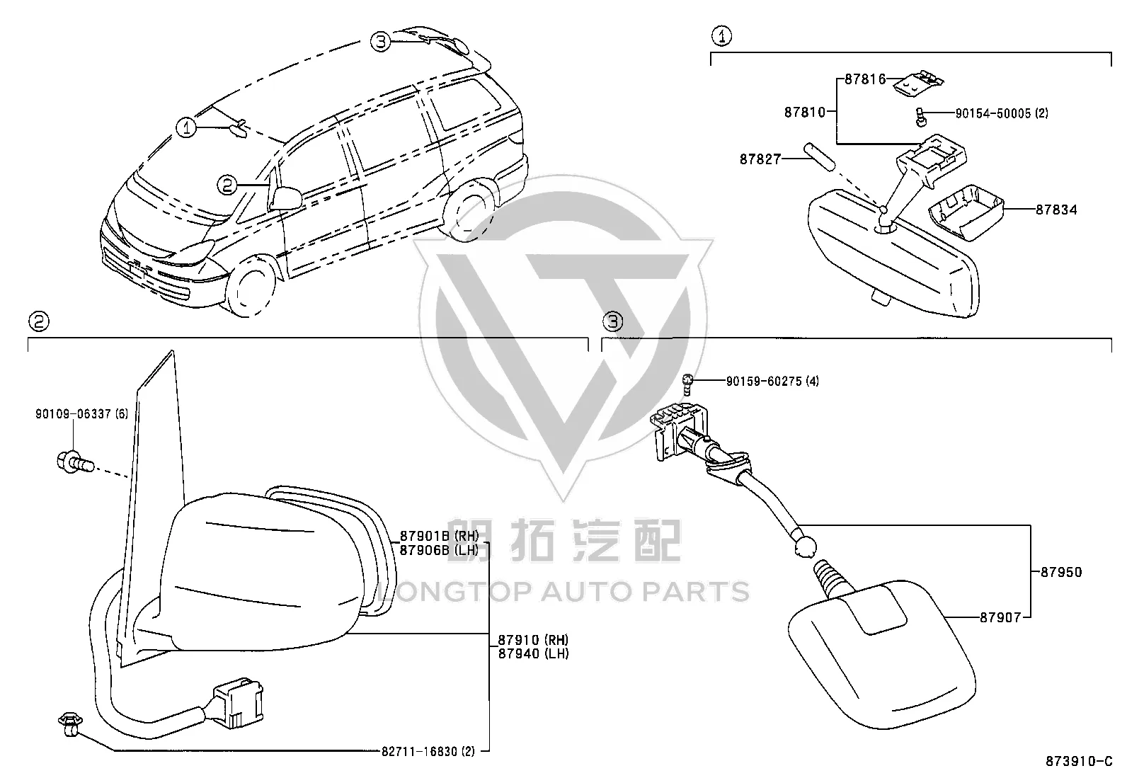 Right Side Mirror Assembly 87910-28660 for Toyota Previa