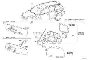 Reversing Mirror Half Assembly 87910-48380 for Toyota Highlander