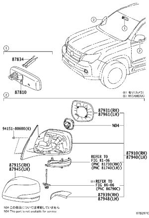 Door Mirror Assembly Right 87910-60E60 for Lexus GX400