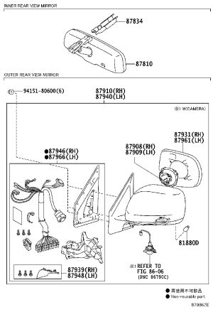 Rearview Mirror Half Assembly 87940-60S43 for Lexus LX570