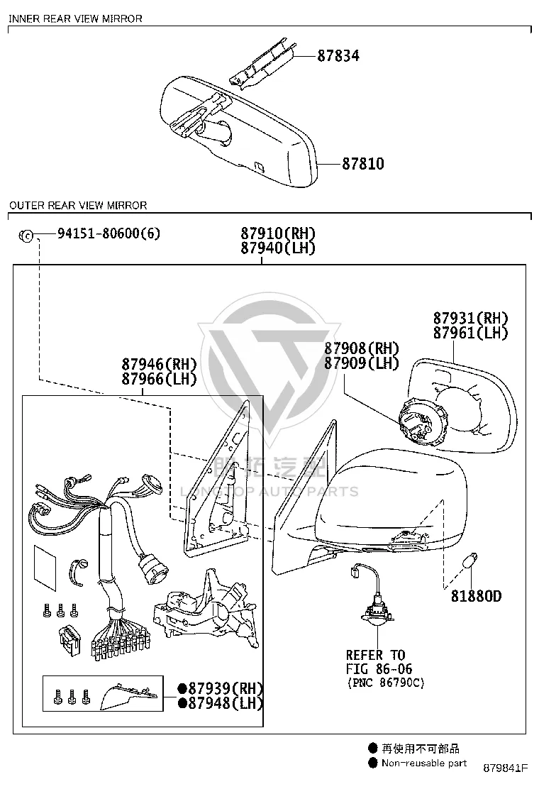 Reversing Mirror Semi-Assembly 87940-60S13 for Lexus LX450D