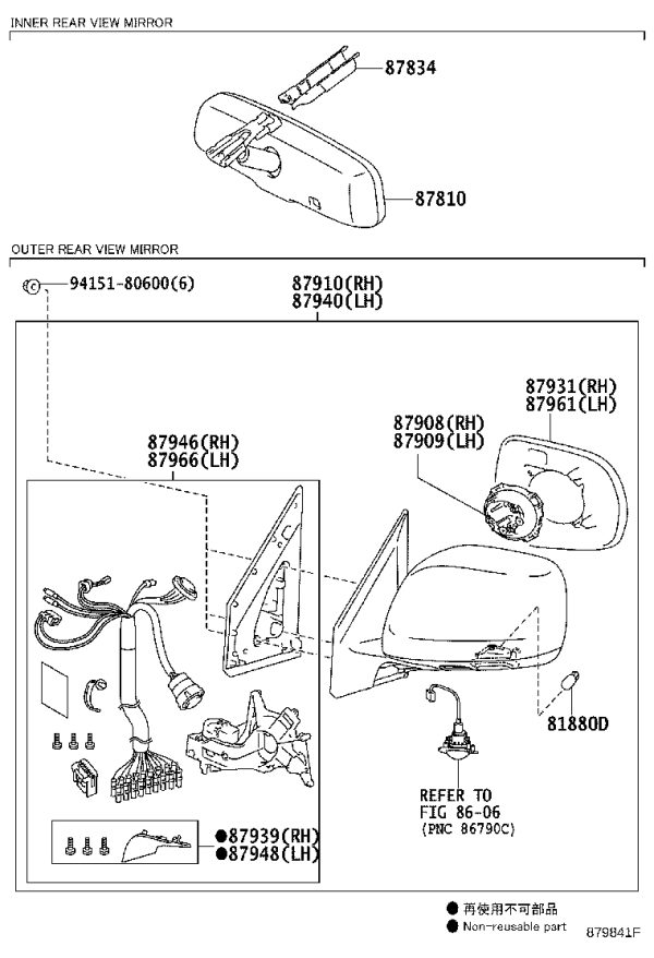 Rearview Mirror Half Assembly 87940-60S22 for Lexus LX450D