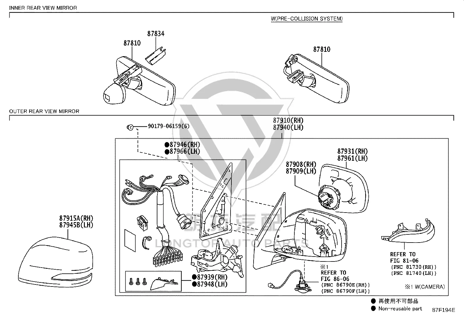 Outer Rearview Mirror Shell Right 87915-WQ020 for Lexus LX